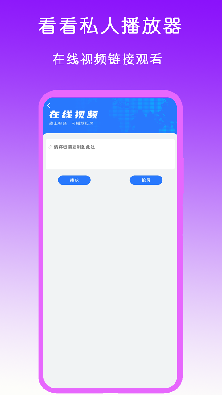 k3列车豪华包是什么样子截图