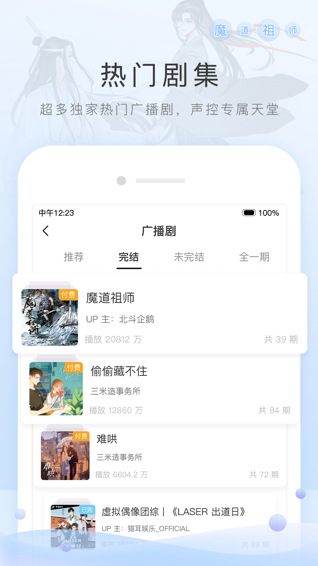 难忘那个雨天作文截图
