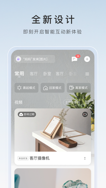 [免费] 绝美冬月S 上海招奴，海南招奴截图