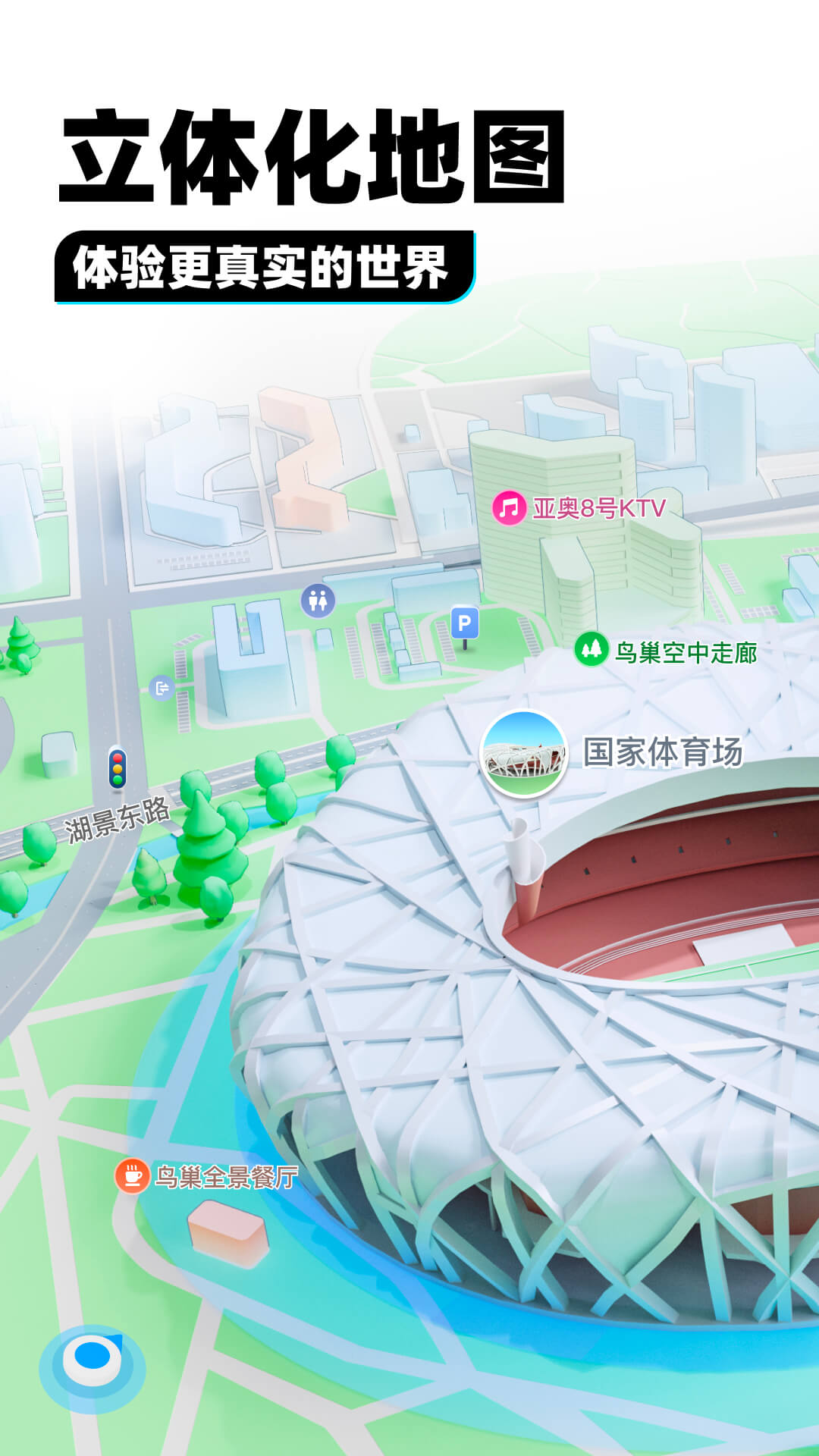 [免费] 绝美冬月S 上海招奴，海南招奴截图